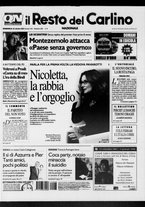 giornale/RAV0037021/2007/n. 296 del 28 ottobre